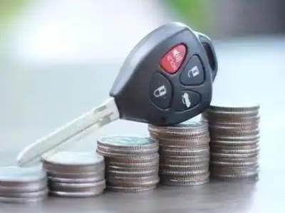 洮北汽车抵押贷款需要些什么条件?