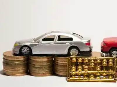 如何办理洮北正规车贷，洮北车辆抵押贷款申请流程和条件介绍